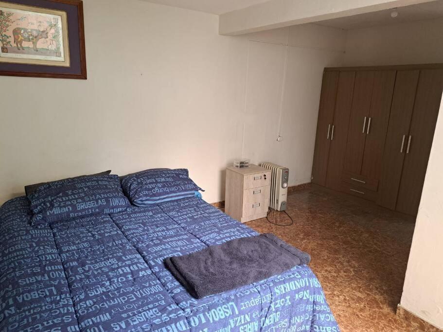 Appartement Amplio Departamento Residencial En La Molina